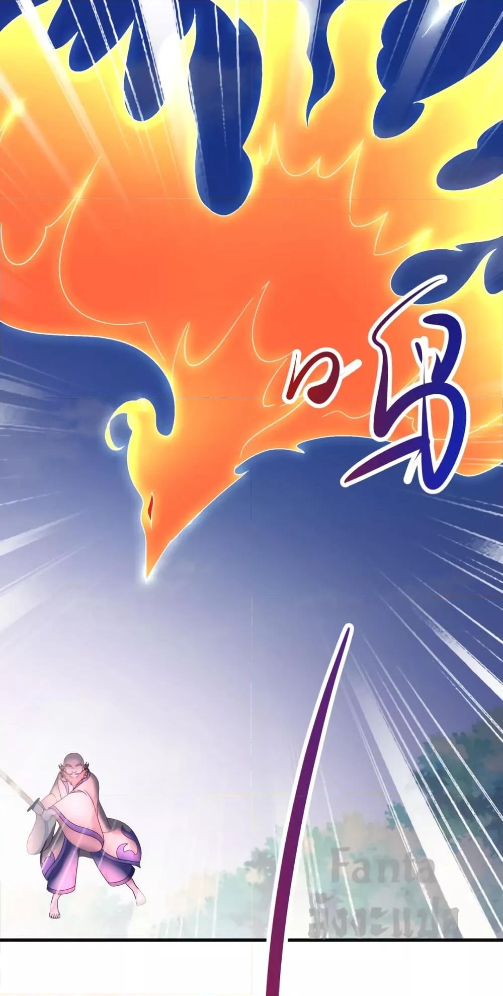 Manga-lc-com อ่านมังงะ อ่านการ์ตูน ออนไลน์ ฟรี Rebirth Earth Immortal Venerable – การหวนคืนของเซียนสวรรค์ ตอนที่ 1 2 3 4 5 6 7 8 9 10 11 12 13 14 ฟรี ไม่มีโฆษณา Manga-lc - อ่าน มังงะ อ่าน การ์ตูน ออนไลน์ อ่านมังงะ ฟรี