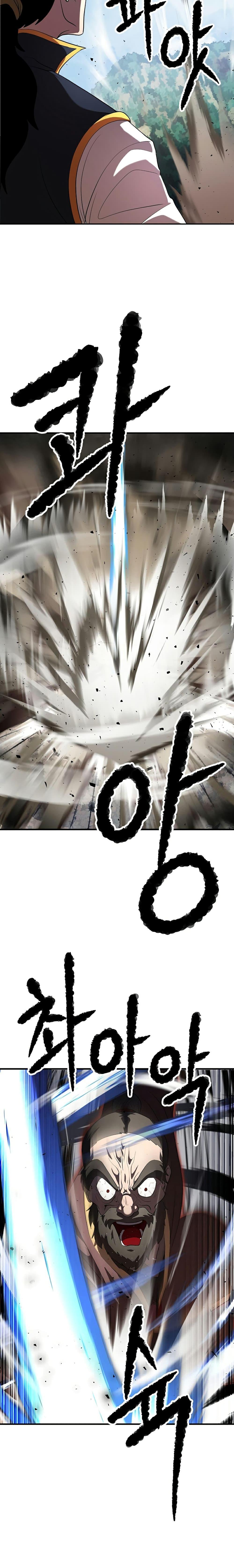 Manga-lc-com อ่านมังงะ อ่านการ์ตูน ออนไลน์ ฟรี The Heavenly Demon Destroys the Lich King’s Murim ตอนที่ 1 2 3 4 5 6 7 8 9 10 11 12 13 14 ฟรี ไม่มีโฆษณา Manga-lc - อ่าน มังงะ อ่าน การ์ตูน ออนไลน์ อ่านมังงะ ฟรี