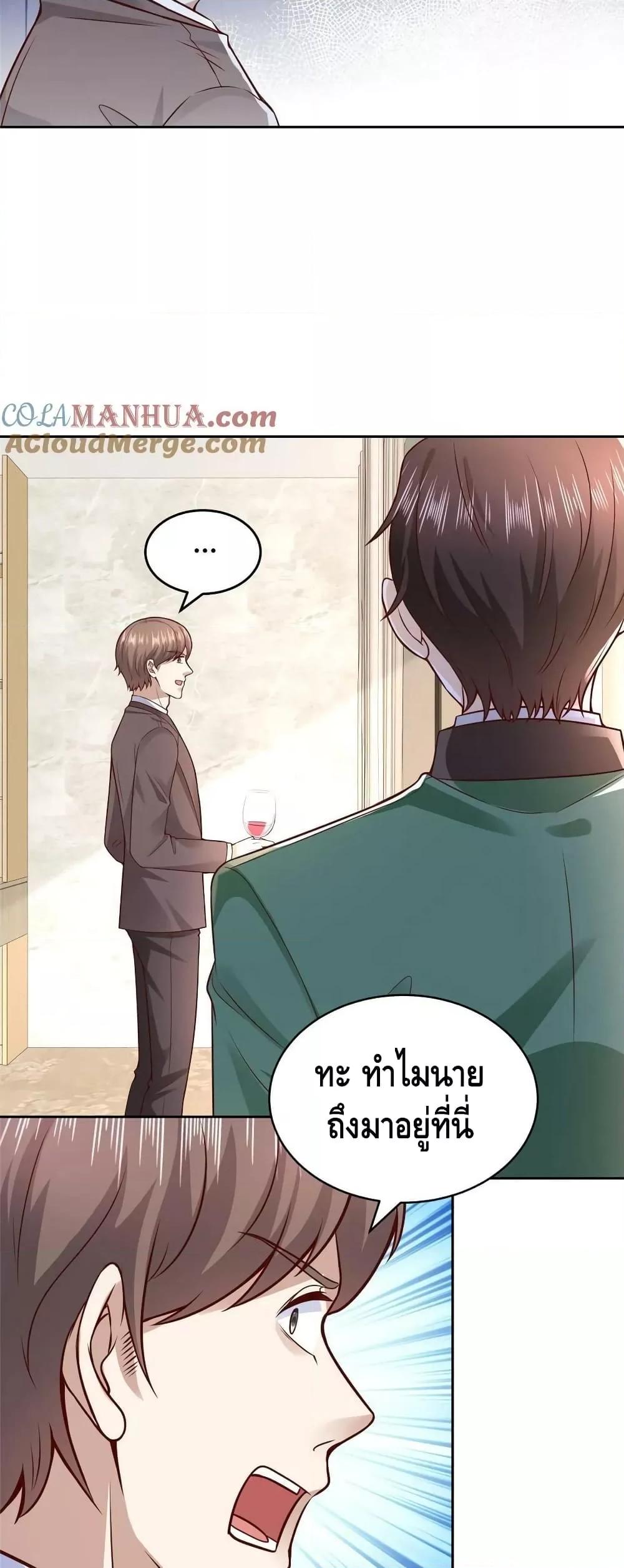 Manga-lc-com อ่านมังงะ อ่านการ์ตูน ออนไลน์ ฟรี RandomlyHaveA ตอนที่ 1 2 3 4 5 6 7 8 9 10 11 12 13 14 ฟรี ไม่มีโฆษณา Manga-lc - อ่าน มังงะ อ่าน การ์ตูน ออนไลน์ อ่านมังงะ ฟรี