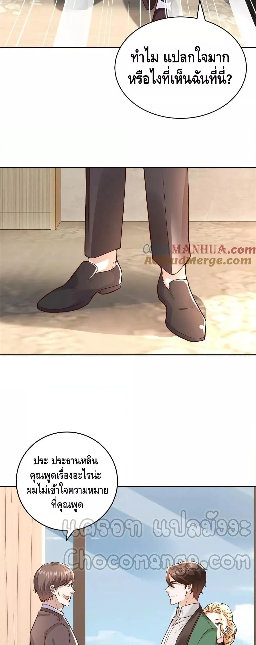 Manga-lc-com อ่านมังงะ อ่านการ์ตูน ออนไลน์ ฟรี RandomlyHaveA ตอนที่ 1 2 3 4 5 6 7 8 9 10 11 12 13 14 ฟรี ไม่มีโฆษณา Manga-lc - อ่าน มังงะ อ่าน การ์ตูน ออนไลน์ อ่านมังงะ ฟรี