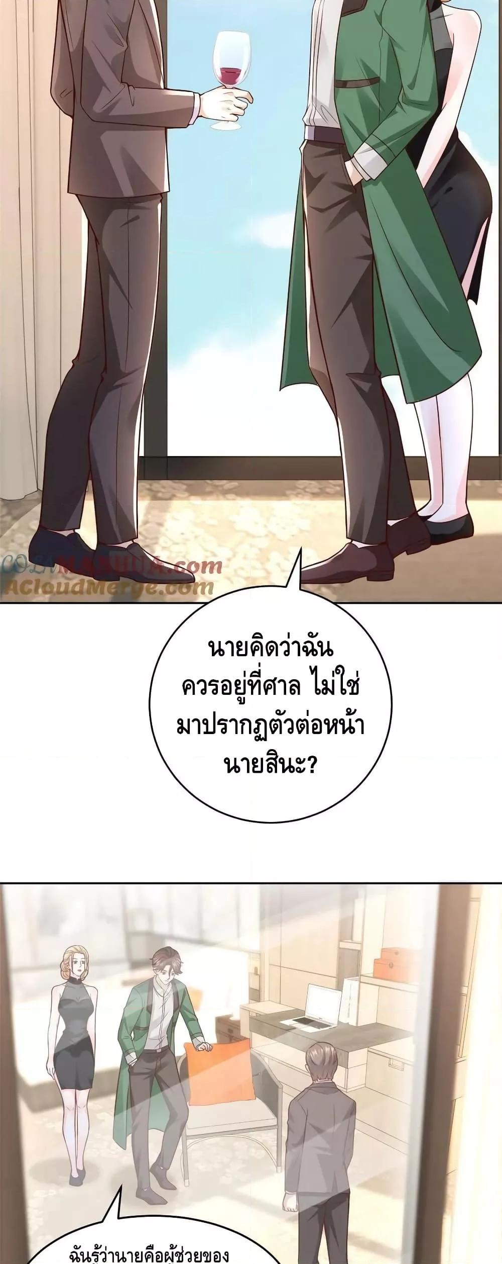 Manga-lc-com อ่านมังงะ อ่านการ์ตูน ออนไลน์ ฟรี RandomlyHaveA ตอนที่ 1 2 3 4 5 6 7 8 9 10 11 12 13 14 ฟรี ไม่มีโฆษณา Manga-lc - อ่าน มังงะ อ่าน การ์ตูน ออนไลน์ อ่านมังงะ ฟรี