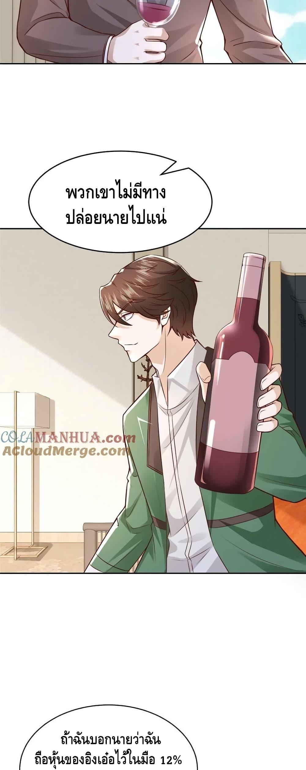 Manga-lc-com อ่านมังงะ อ่านการ์ตูน ออนไลน์ ฟรี RandomlyHaveA ตอนที่ 1 2 3 4 5 6 7 8 9 10 11 12 13 14 ฟรี ไม่มีโฆษณา Manga-lc - อ่าน มังงะ อ่าน การ์ตูน ออนไลน์ อ่านมังงะ ฟรี
