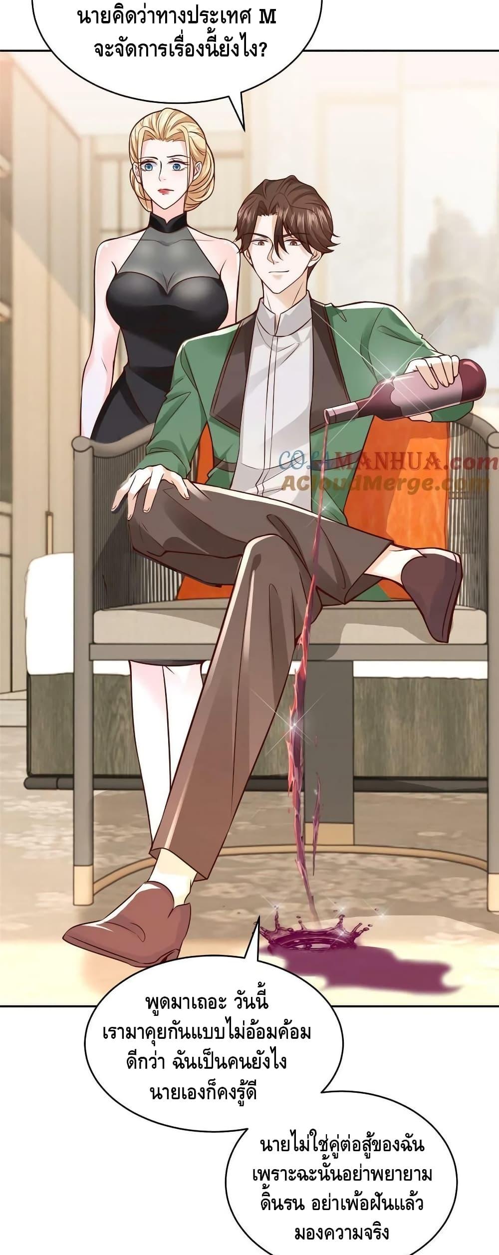 Manga-lc-com อ่านมังงะ อ่านการ์ตูน ออนไลน์ ฟรี RandomlyHaveA ตอนที่ 1 2 3 4 5 6 7 8 9 10 11 12 13 14 ฟรี ไม่มีโฆษณา Manga-lc - อ่าน มังงะ อ่าน การ์ตูน ออนไลน์ อ่านมังงะ ฟรี
