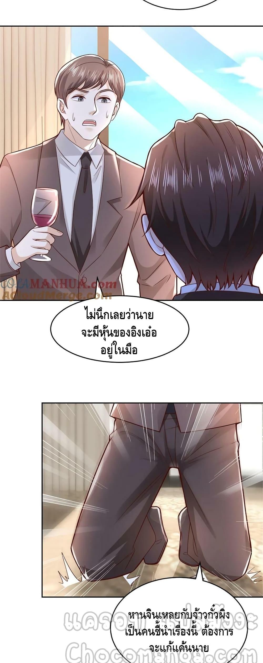 Manga-lc-com อ่านมังงะ อ่านการ์ตูน ออนไลน์ ฟรี RandomlyHaveA ตอนที่ 1 2 3 4 5 6 7 8 9 10 11 12 13 14 ฟรี ไม่มีโฆษณา Manga-lc - อ่าน มังงะ อ่าน การ์ตูน ออนไลน์ อ่านมังงะ ฟรี