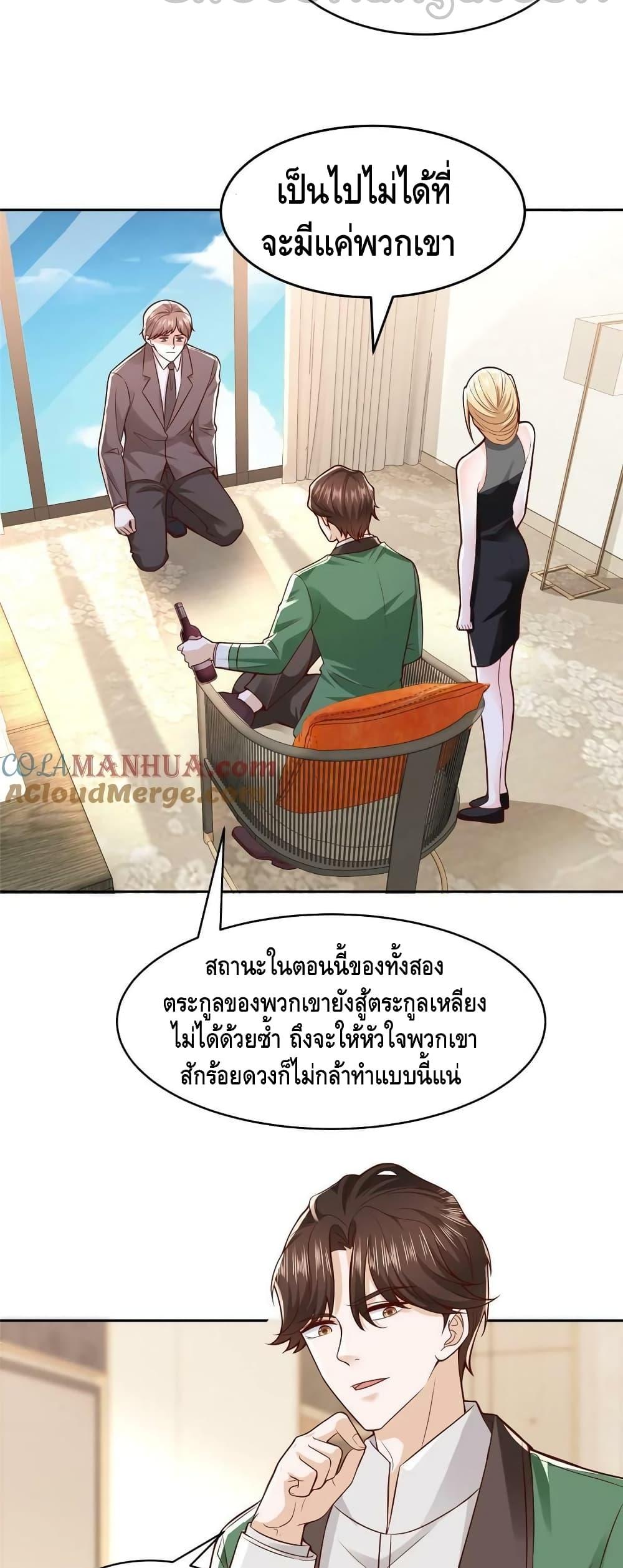 Manga-lc-com อ่านมังงะ อ่านการ์ตูน ออนไลน์ ฟรี RandomlyHaveA ตอนที่ 1 2 3 4 5 6 7 8 9 10 11 12 13 14 ฟรี ไม่มีโฆษณา Manga-lc - อ่าน มังงะ อ่าน การ์ตูน ออนไลน์ อ่านมังงะ ฟรี