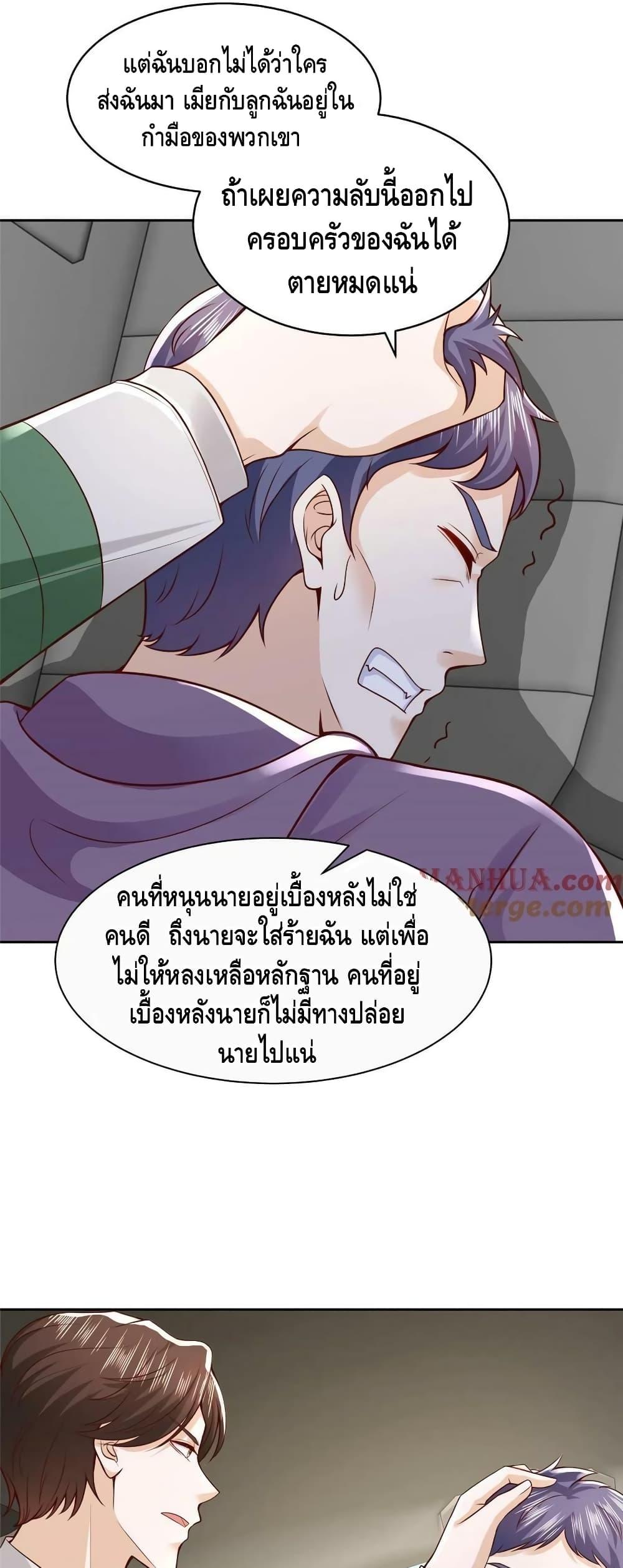 Manga-lc-com อ่านมังงะ อ่านการ์ตูน ออนไลน์ ฟรี RandomlyHaveA ตอนที่ 1 2 3 4 5 6 7 8 9 10 11 12 13 14 ฟรี ไม่มีโฆษณา Manga-lc - อ่าน มังงะ อ่าน การ์ตูน ออนไลน์ อ่านมังงะ ฟรี