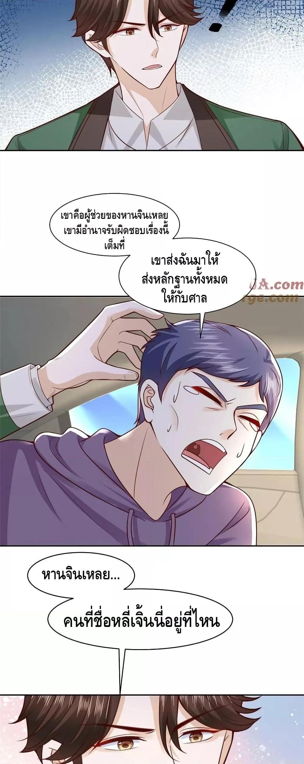 Manga-lc-com อ่านมังงะ อ่านการ์ตูน ออนไลน์ ฟรี RandomlyHaveA ตอนที่ 1 2 3 4 5 6 7 8 9 10 11 12 13 14 ฟรี ไม่มีโฆษณา Manga-lc - อ่าน มังงะ อ่าน การ์ตูน ออนไลน์ อ่านมังงะ ฟรี