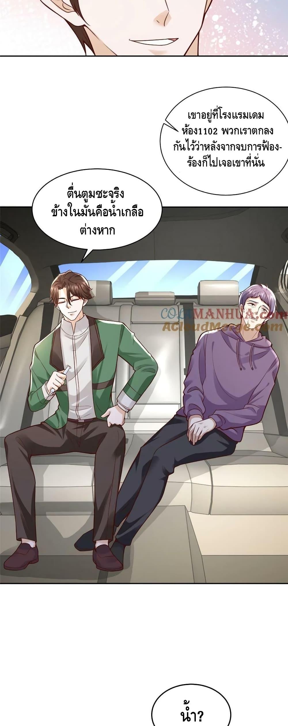 Manga-lc-com อ่านมังงะ อ่านการ์ตูน ออนไลน์ ฟรี RandomlyHaveA ตอนที่ 1 2 3 4 5 6 7 8 9 10 11 12 13 14 ฟรี ไม่มีโฆษณา Manga-lc - อ่าน มังงะ อ่าน การ์ตูน ออนไลน์ อ่านมังงะ ฟรี