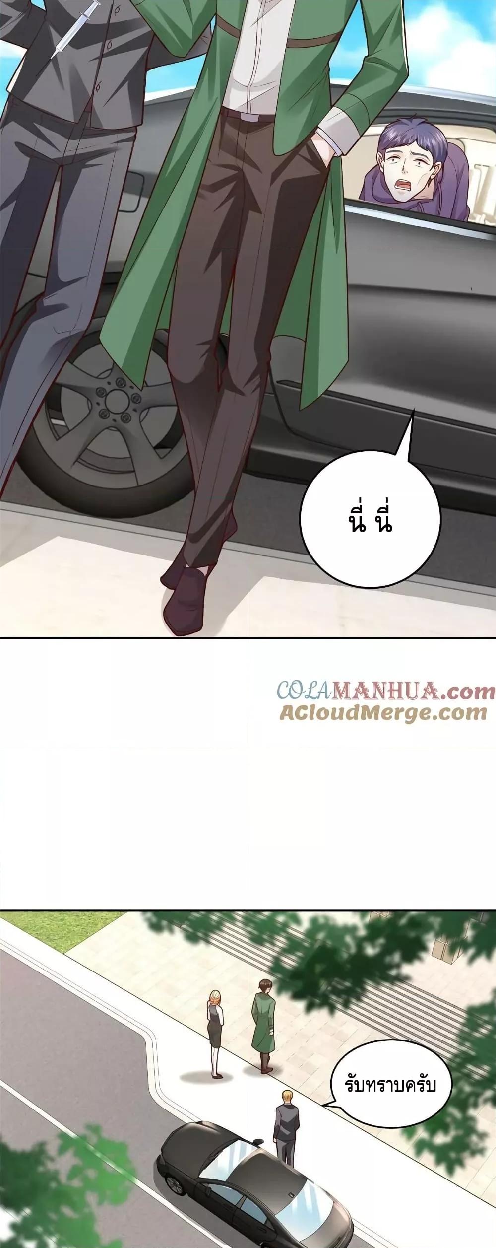 Manga-lc-com อ่านมังงะ อ่านการ์ตูน ออนไลน์ ฟรี RandomlyHaveA ตอนที่ 1 2 3 4 5 6 7 8 9 10 11 12 13 14 ฟรี ไม่มีโฆษณา Manga-lc - อ่าน มังงะ อ่าน การ์ตูน ออนไลน์ อ่านมังงะ ฟรี