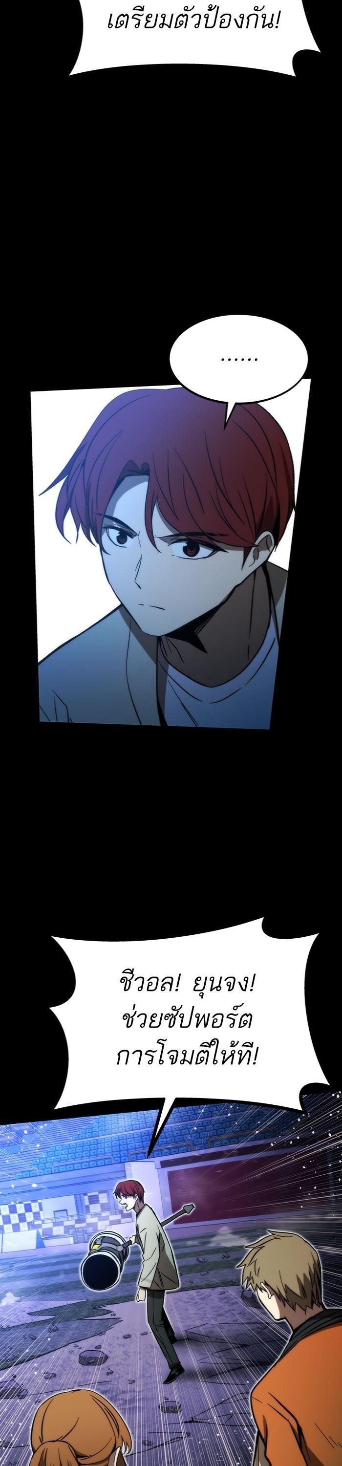 Manga-lc-com อ่านมังงะ อ่านการ์ตูน ออนไลน์ ฟรี Ultra Alter ตอนที่ 1 2 3 4 5 6 7 8 9 10 11 12 13 14 ฟรี ไม่มีโฆษณา Manga-lc - อ่าน มังงะ อ่าน การ์ตูน ออนไลน์ อ่านมังงะ ฟรี