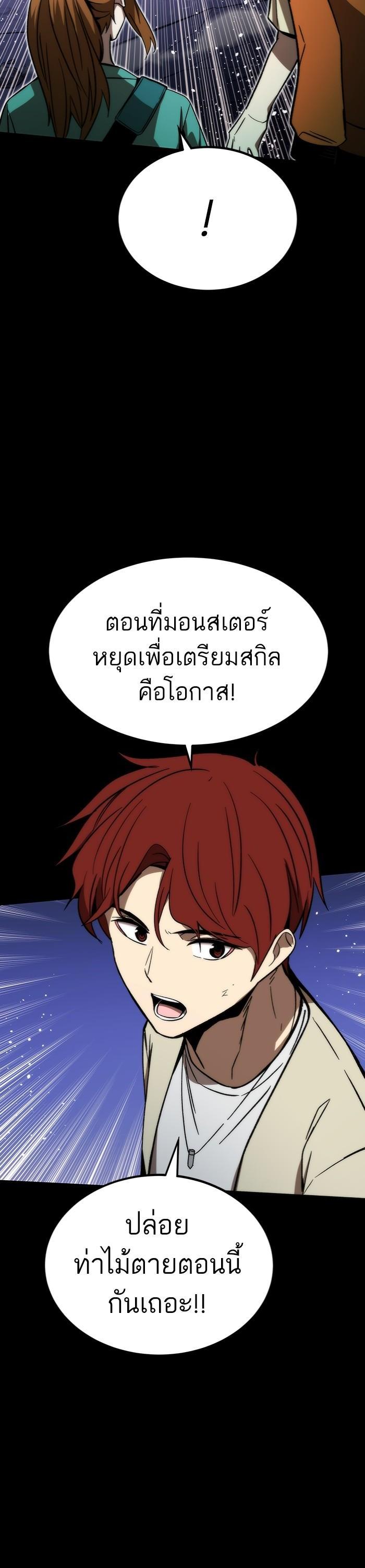 Manga-lc-com อ่านมังงะ อ่านการ์ตูน ออนไลน์ ฟรี Ultra Alter ตอนที่ 1 2 3 4 5 6 7 8 9 10 11 12 13 14 ฟรี ไม่มีโฆษณา Manga-lc - อ่าน มังงะ อ่าน การ์ตูน ออนไลน์ อ่านมังงะ ฟรี