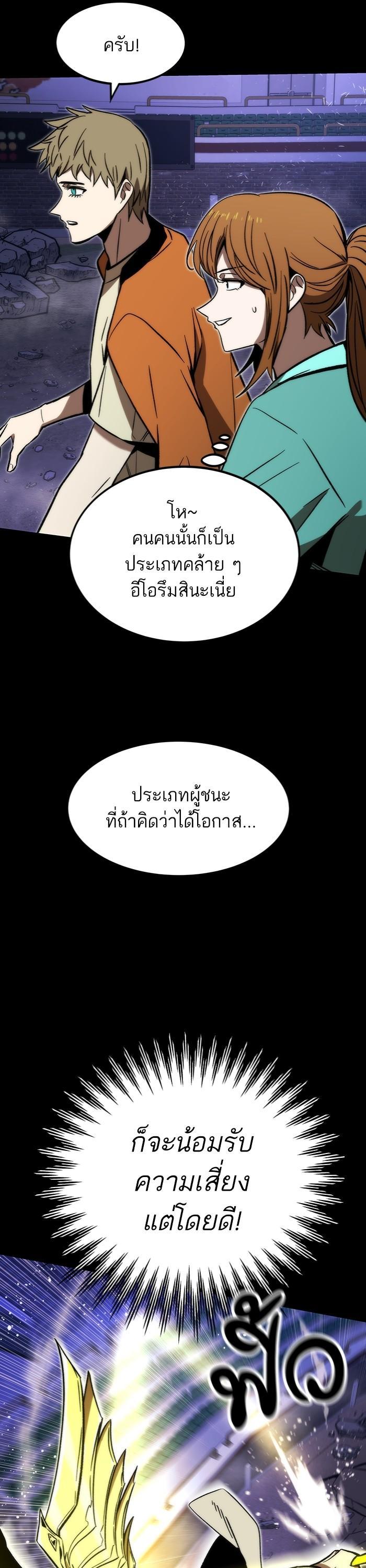 Manga-lc-com อ่านมังงะ อ่านการ์ตูน ออนไลน์ ฟรี Ultra Alter ตอนที่ 1 2 3 4 5 6 7 8 9 10 11 12 13 14 ฟรี ไม่มีโฆษณา Manga-lc - อ่าน มังงะ อ่าน การ์ตูน ออนไลน์ อ่านมังงะ ฟรี