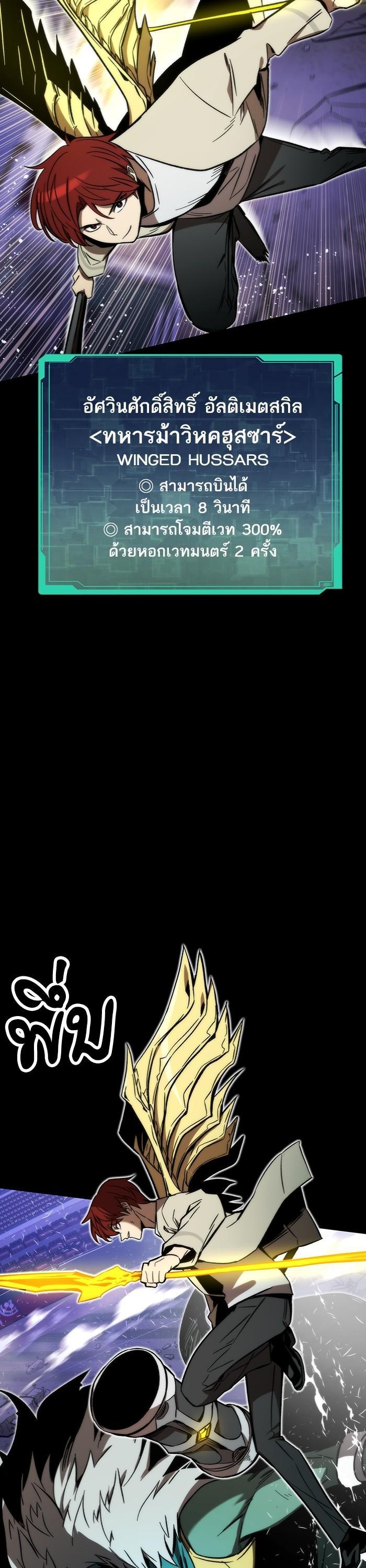 Manga-lc-com อ่านมังงะ อ่านการ์ตูน ออนไลน์ ฟรี Ultra Alter ตอนที่ 1 2 3 4 5 6 7 8 9 10 11 12 13 14 ฟรี ไม่มีโฆษณา Manga-lc - อ่าน มังงะ อ่าน การ์ตูน ออนไลน์ อ่านมังงะ ฟรี