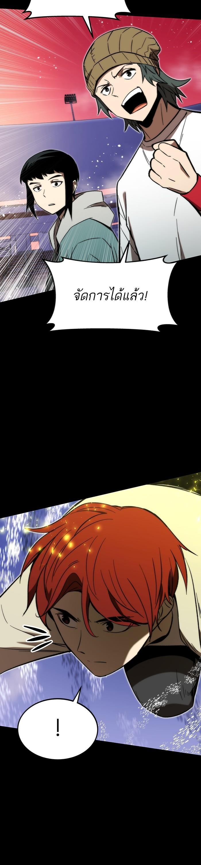 Manga-lc-com อ่านมังงะ อ่านการ์ตูน ออนไลน์ ฟรี Ultra Alter ตอนที่ 1 2 3 4 5 6 7 8 9 10 11 12 13 14 ฟรี ไม่มีโฆษณา Manga-lc - อ่าน มังงะ อ่าน การ์ตูน ออนไลน์ อ่านมังงะ ฟรี