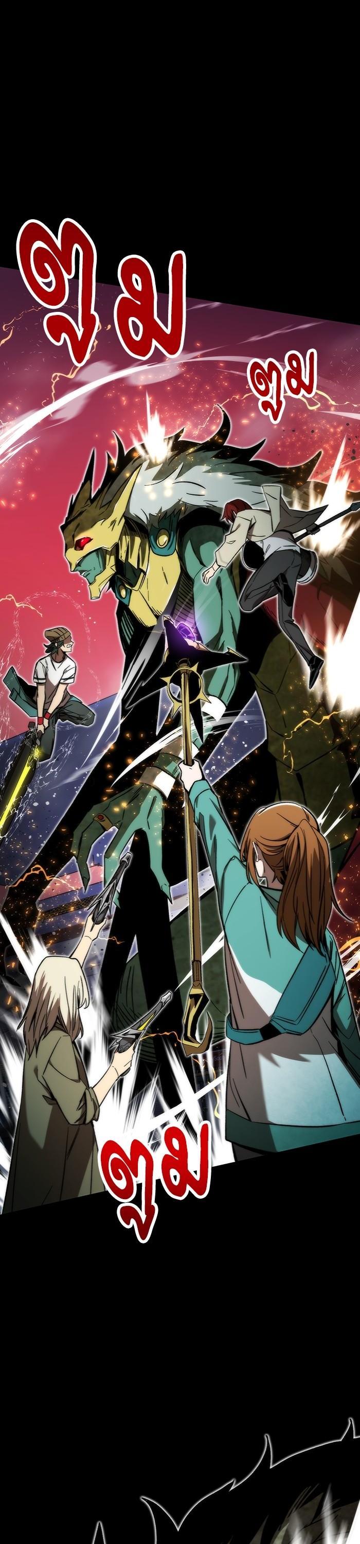 Manga-lc-com อ่านมังงะ อ่านการ์ตูน ออนไลน์ ฟรี Ultra Alter ตอนที่ 1 2 3 4 5 6 7 8 9 10 11 12 13 14 ฟรี ไม่มีโฆษณา Manga-lc - อ่าน มังงะ อ่าน การ์ตูน ออนไลน์ อ่านมังงะ ฟรี