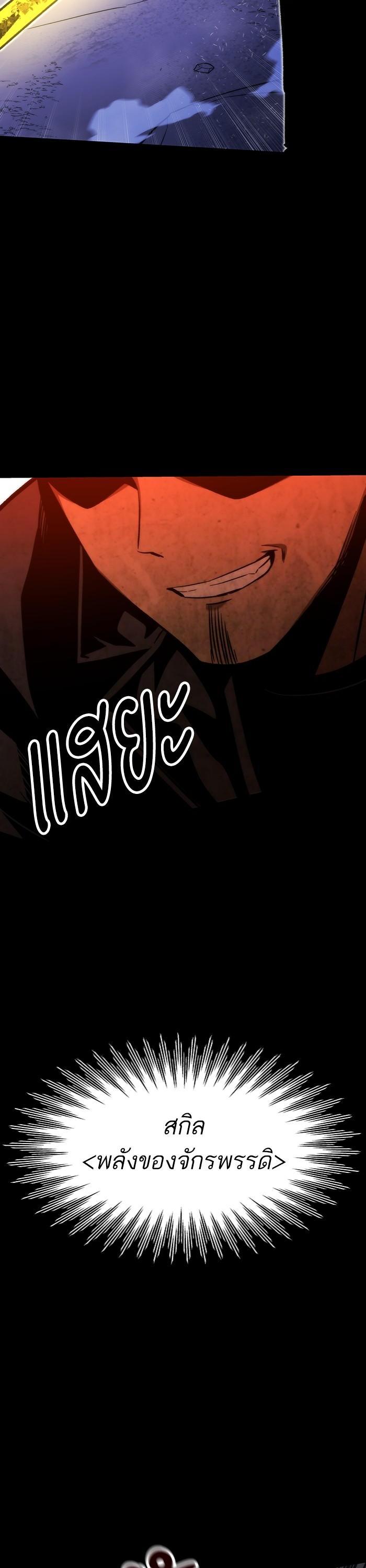 Manga-lc-com อ่านมังงะ อ่านการ์ตูน ออนไลน์ ฟรี Ultra Alter ตอนที่ 1 2 3 4 5 6 7 8 9 10 11 12 13 14 ฟรี ไม่มีโฆษณา Manga-lc - อ่าน มังงะ อ่าน การ์ตูน ออนไลน์ อ่านมังงะ ฟรี