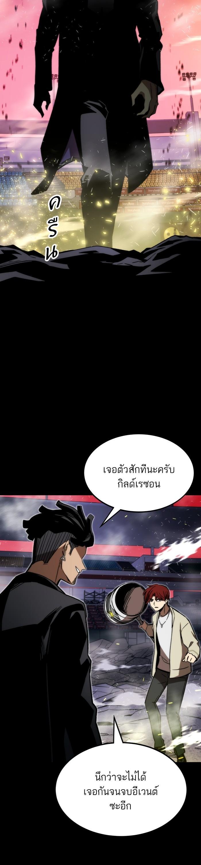 Manga-lc-com อ่านมังงะ อ่านการ์ตูน ออนไลน์ ฟรี Ultra Alter ตอนที่ 1 2 3 4 5 6 7 8 9 10 11 12 13 14 ฟรี ไม่มีโฆษณา Manga-lc - อ่าน มังงะ อ่าน การ์ตูน ออนไลน์ อ่านมังงะ ฟรี