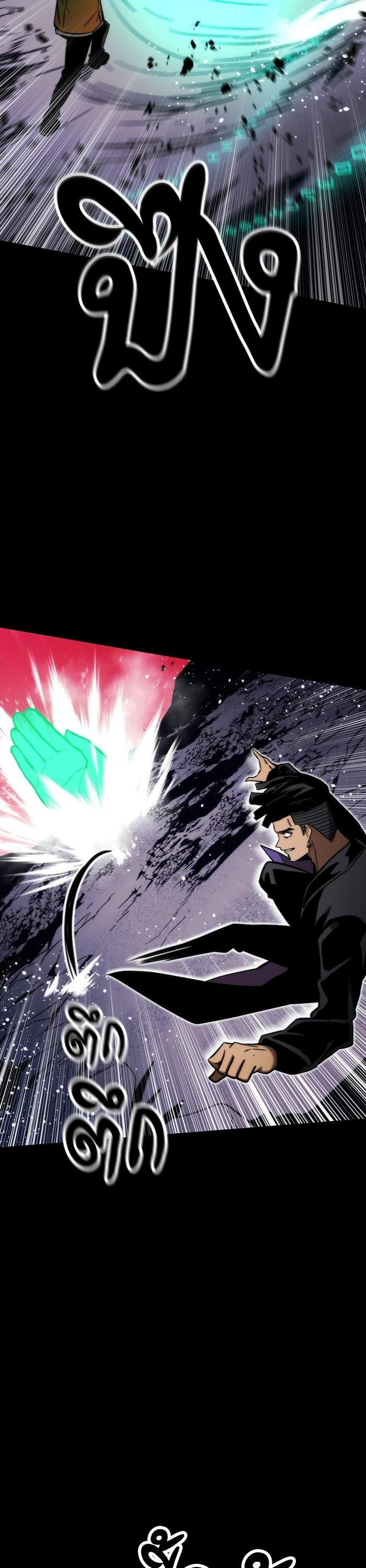 Manga-lc-com อ่านมังงะ อ่านการ์ตูน ออนไลน์ ฟรี Ultra Alter ตอนที่ 1 2 3 4 5 6 7 8 9 10 11 12 13 14 ฟรี ไม่มีโฆษณา Manga-lc - อ่าน มังงะ อ่าน การ์ตูน ออนไลน์ อ่านมังงะ ฟรี