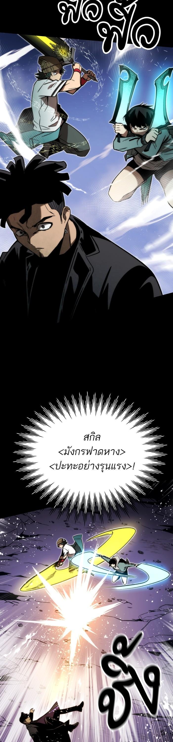 Manga-lc-com อ่านมังงะ อ่านการ์ตูน ออนไลน์ ฟรี Ultra Alter ตอนที่ 1 2 3 4 5 6 7 8 9 10 11 12 13 14 ฟรี ไม่มีโฆษณา Manga-lc - อ่าน มังงะ อ่าน การ์ตูน ออนไลน์ อ่านมังงะ ฟรี
