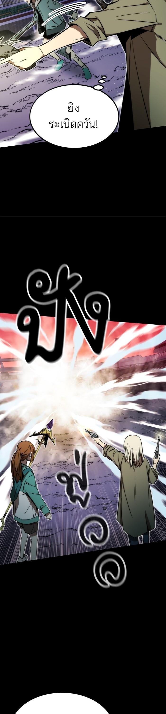 Manga-lc-com อ่านมังงะ อ่านการ์ตูน ออนไลน์ ฟรี Ultra Alter ตอนที่ 1 2 3 4 5 6 7 8 9 10 11 12 13 14 ฟรี ไม่มีโฆษณา Manga-lc - อ่าน มังงะ อ่าน การ์ตูน ออนไลน์ อ่านมังงะ ฟรี