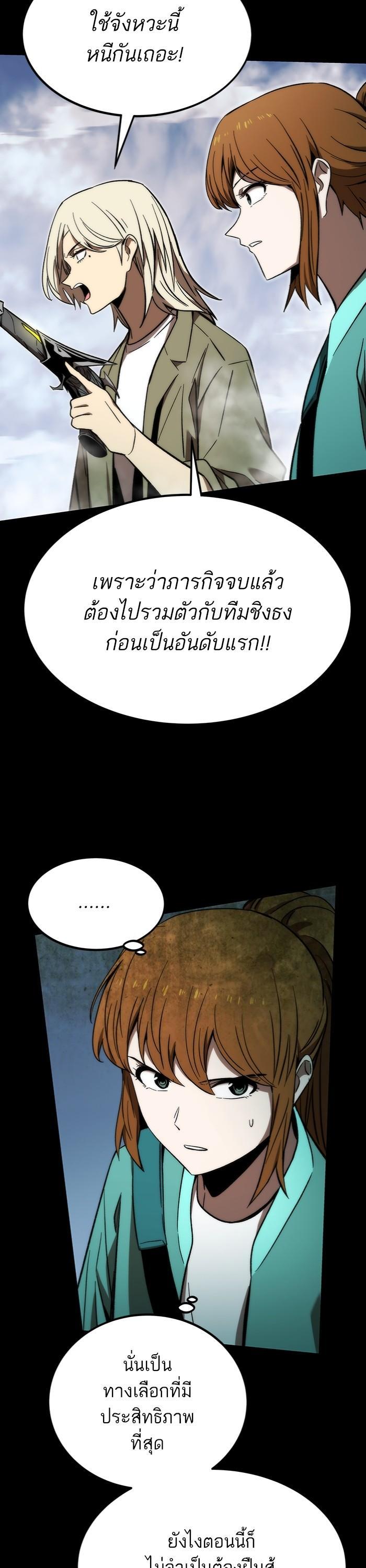 Manga-lc-com อ่านมังงะ อ่านการ์ตูน ออนไลน์ ฟรี Ultra Alter ตอนที่ 1 2 3 4 5 6 7 8 9 10 11 12 13 14 ฟรี ไม่มีโฆษณา Manga-lc - อ่าน มังงะ อ่าน การ์ตูน ออนไลน์ อ่านมังงะ ฟรี