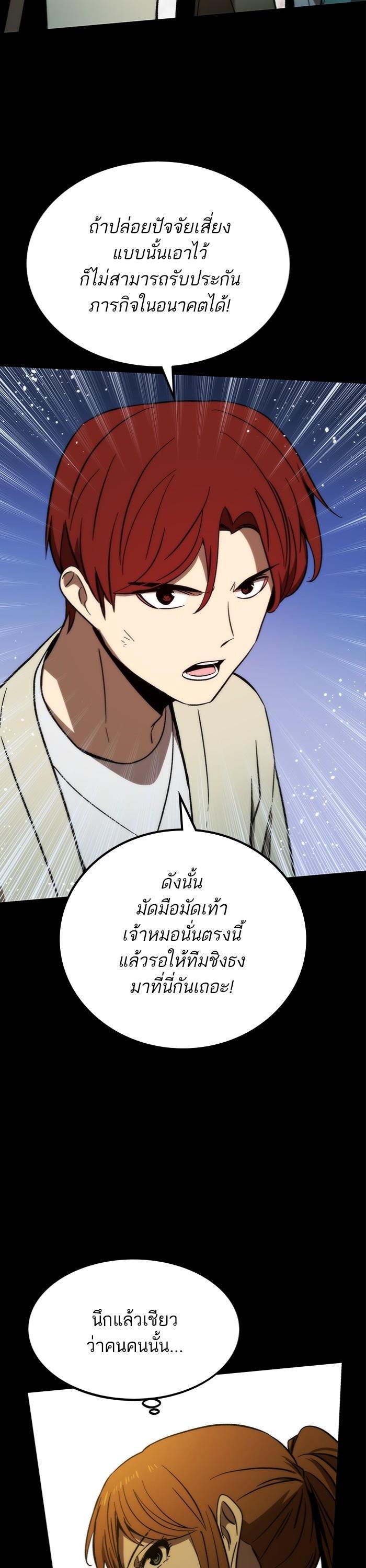 Manga-lc-com อ่านมังงะ อ่านการ์ตูน ออนไลน์ ฟรี Ultra Alter ตอนที่ 1 2 3 4 5 6 7 8 9 10 11 12 13 14 ฟรี ไม่มีโฆษณา Manga-lc - อ่าน มังงะ อ่าน การ์ตูน ออนไลน์ อ่านมังงะ ฟรี