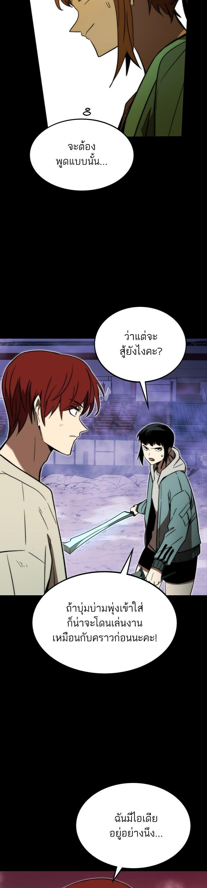 Manga-lc-com อ่านมังงะ อ่านการ์ตูน ออนไลน์ ฟรี Ultra Alter ตอนที่ 1 2 3 4 5 6 7 8 9 10 11 12 13 14 ฟรี ไม่มีโฆษณา Manga-lc - อ่าน มังงะ อ่าน การ์ตูน ออนไลน์ อ่านมังงะ ฟรี