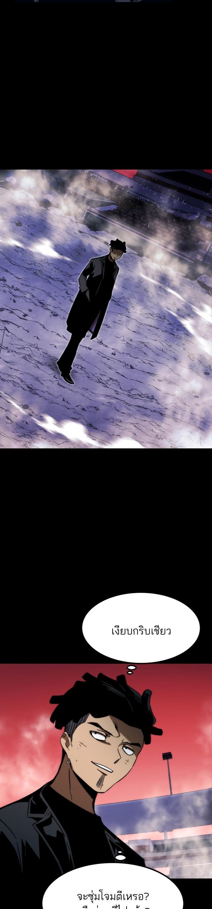 Manga-lc-com อ่านมังงะ อ่านการ์ตูน ออนไลน์ ฟรี Ultra Alter ตอนที่ 1 2 3 4 5 6 7 8 9 10 11 12 13 14 ฟรี ไม่มีโฆษณา Manga-lc - อ่าน มังงะ อ่าน การ์ตูน ออนไลน์ อ่านมังงะ ฟรี