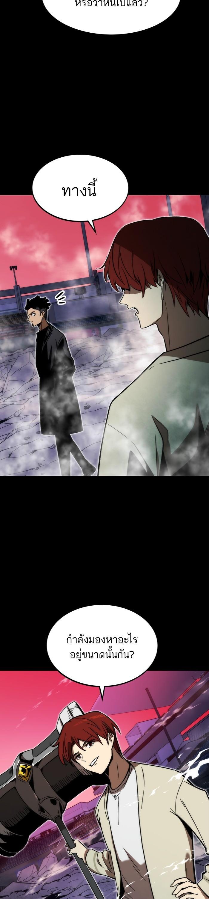 Manga-lc-com อ่านมังงะ อ่านการ์ตูน ออนไลน์ ฟรี Ultra Alter ตอนที่ 1 2 3 4 5 6 7 8 9 10 11 12 13 14 ฟรี ไม่มีโฆษณา Manga-lc - อ่าน มังงะ อ่าน การ์ตูน ออนไลน์ อ่านมังงะ ฟรี