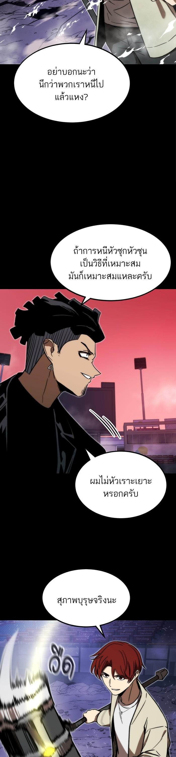 Manga-lc-com อ่านมังงะ อ่านการ์ตูน ออนไลน์ ฟรี Ultra Alter ตอนที่ 1 2 3 4 5 6 7 8 9 10 11 12 13 14 ฟรี ไม่มีโฆษณา Manga-lc - อ่าน มังงะ อ่าน การ์ตูน ออนไลน์ อ่านมังงะ ฟรี