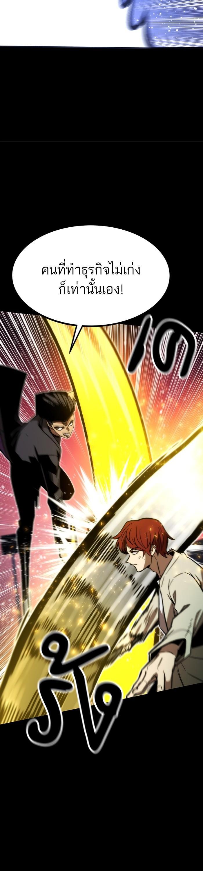 Manga-lc-com อ่านมังงะ อ่านการ์ตูน ออนไลน์ ฟรี Ultra Alter ตอนที่ 1 2 3 4 5 6 7 8 9 10 11 12 13 14 ฟรี ไม่มีโฆษณา Manga-lc - อ่าน มังงะ อ่าน การ์ตูน ออนไลน์ อ่านมังงะ ฟรี