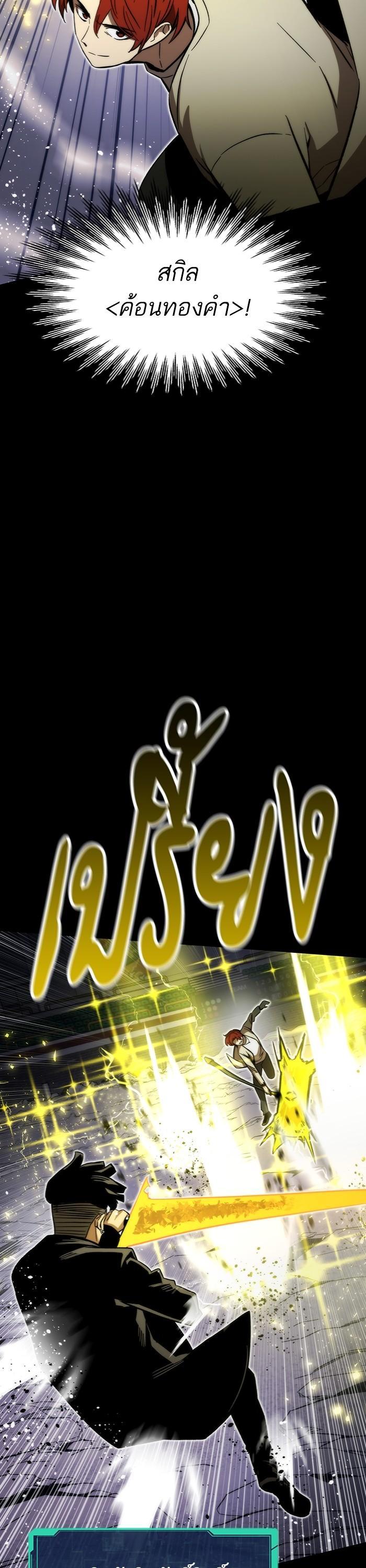 Manga-lc-com อ่านมังงะ อ่านการ์ตูน ออนไลน์ ฟรี Ultra Alter ตอนที่ 1 2 3 4 5 6 7 8 9 10 11 12 13 14 ฟรี ไม่มีโฆษณา Manga-lc - อ่าน มังงะ อ่าน การ์ตูน ออนไลน์ อ่านมังงะ ฟรี