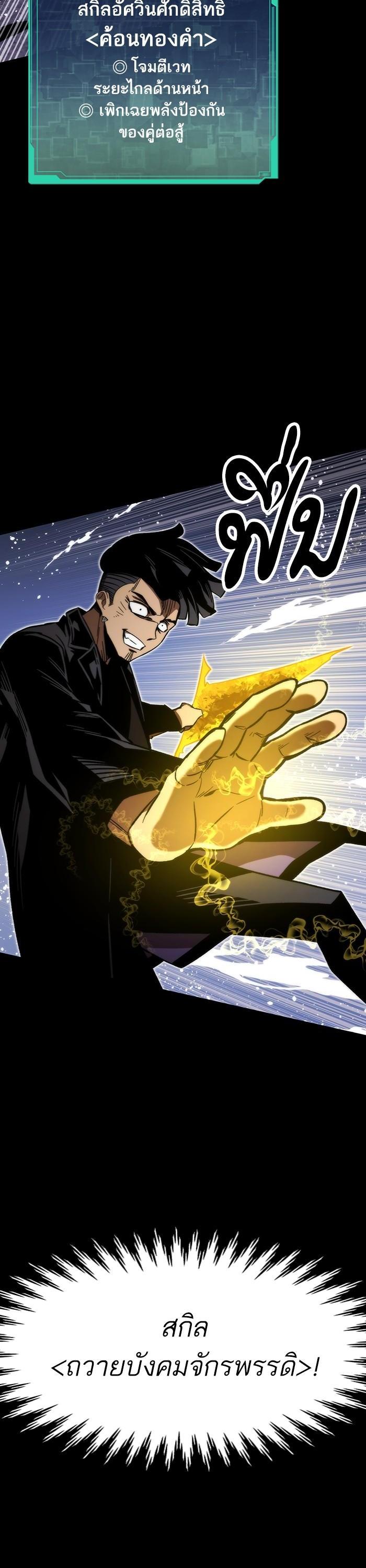 Manga-lc-com อ่านมังงะ อ่านการ์ตูน ออนไลน์ ฟรี Ultra Alter ตอนที่ 1 2 3 4 5 6 7 8 9 10 11 12 13 14 ฟรี ไม่มีโฆษณา Manga-lc - อ่าน มังงะ อ่าน การ์ตูน ออนไลน์ อ่านมังงะ ฟรี