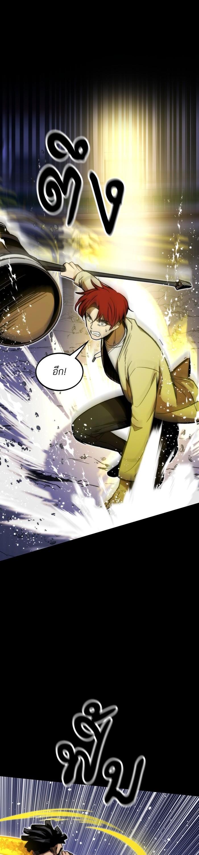 Manga-lc-com อ่านมังงะ อ่านการ์ตูน ออนไลน์ ฟรี Ultra Alter ตอนที่ 1 2 3 4 5 6 7 8 9 10 11 12 13 14 ฟรี ไม่มีโฆษณา Manga-lc - อ่าน มังงะ อ่าน การ์ตูน ออนไลน์ อ่านมังงะ ฟรี