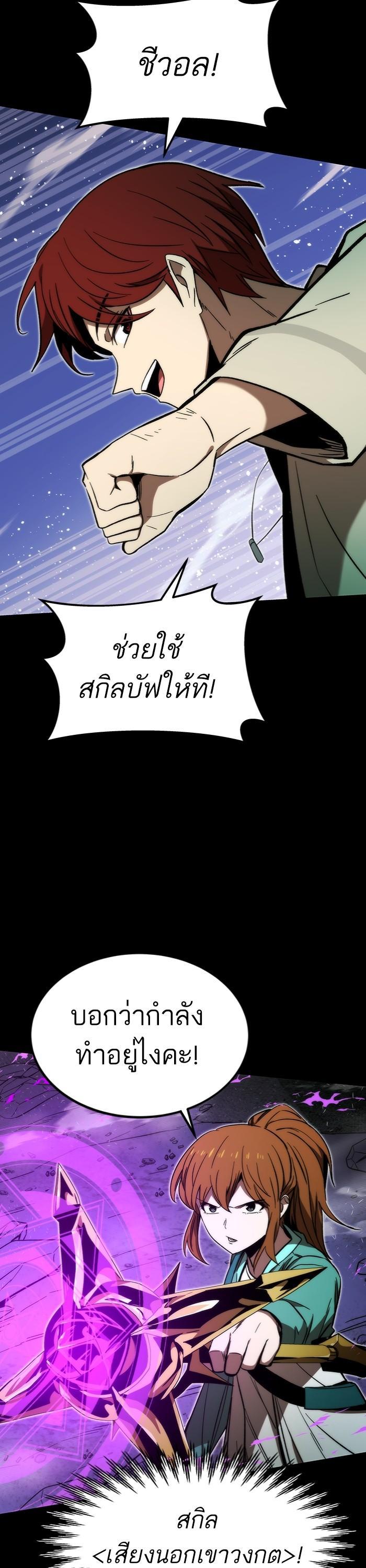 Manga-lc-com อ่านมังงะ อ่านการ์ตูน ออนไลน์ ฟรี Ultra Alter ตอนที่ 1 2 3 4 5 6 7 8 9 10 11 12 13 14 ฟรี ไม่มีโฆษณา Manga-lc - อ่าน มังงะ อ่าน การ์ตูน ออนไลน์ อ่านมังงะ ฟรี