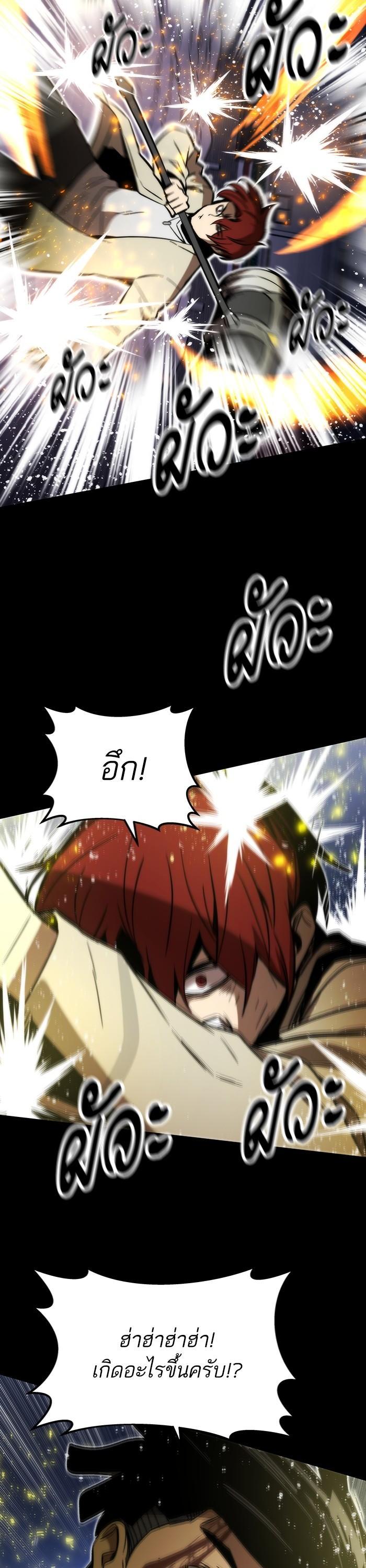 Manga-lc-com อ่านมังงะ อ่านการ์ตูน ออนไลน์ ฟรี Ultra Alter ตอนที่ 1 2 3 4 5 6 7 8 9 10 11 12 13 14 ฟรี ไม่มีโฆษณา Manga-lc - อ่าน มังงะ อ่าน การ์ตูน ออนไลน์ อ่านมังงะ ฟรี