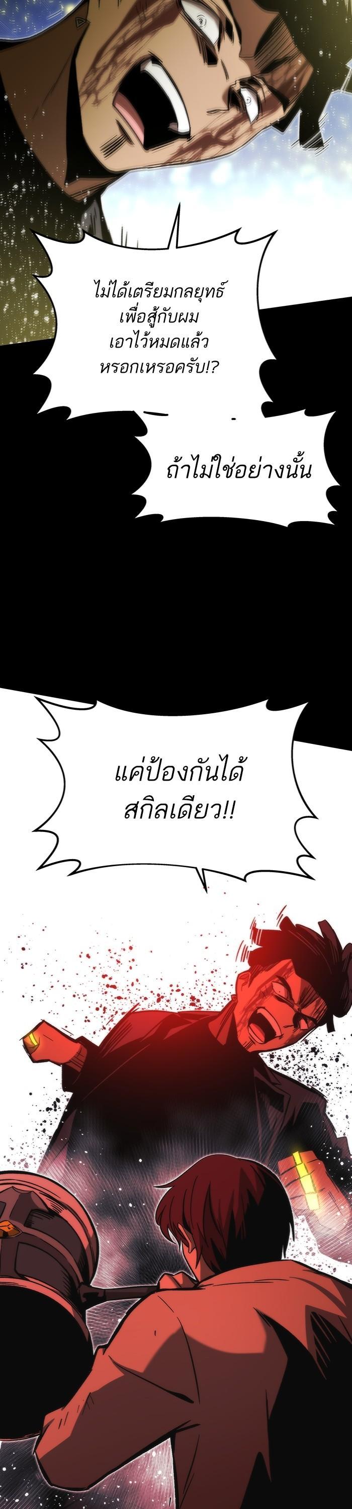 Manga-lc-com อ่านมังงะ อ่านการ์ตูน ออนไลน์ ฟรี Ultra Alter ตอนที่ 1 2 3 4 5 6 7 8 9 10 11 12 13 14 ฟรี ไม่มีโฆษณา Manga-lc - อ่าน มังงะ อ่าน การ์ตูน ออนไลน์ อ่านมังงะ ฟรี
