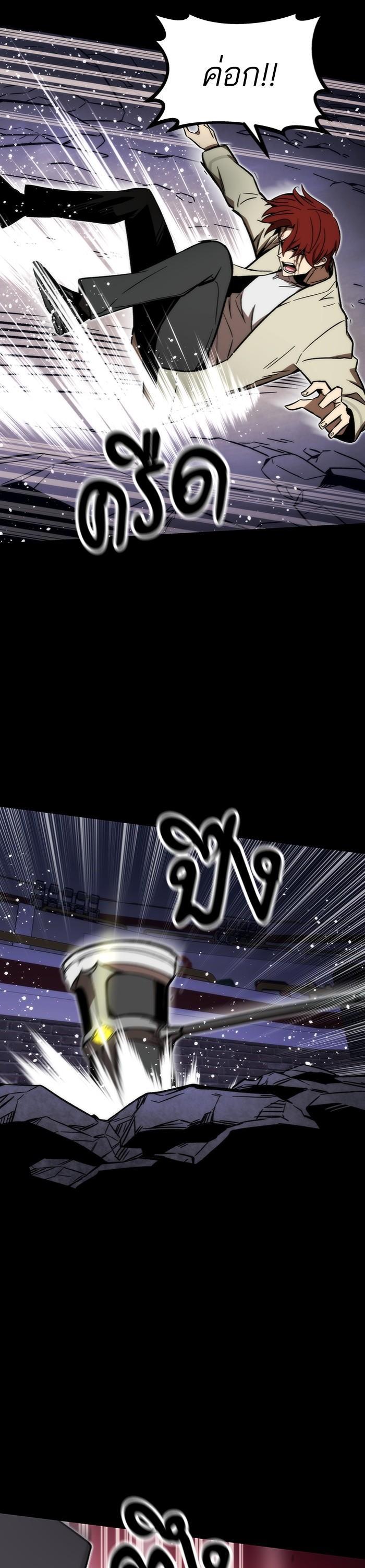 Manga-lc-com อ่านมังงะ อ่านการ์ตูน ออนไลน์ ฟรี Ultra Alter ตอนที่ 1 2 3 4 5 6 7 8 9 10 11 12 13 14 ฟรี ไม่มีโฆษณา Manga-lc - อ่าน มังงะ อ่าน การ์ตูน ออนไลน์ อ่านมังงะ ฟรี