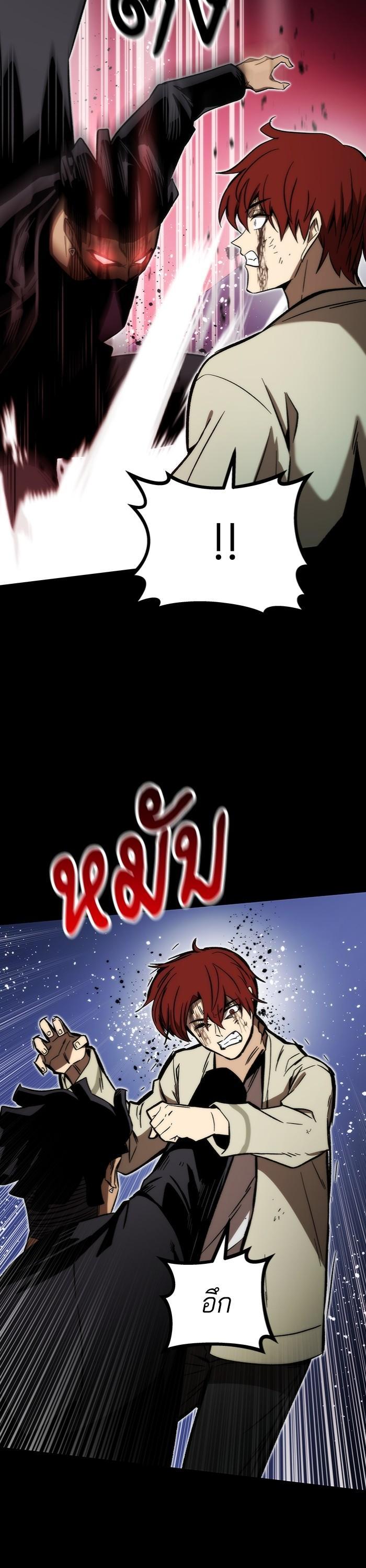 Manga-lc-com อ่านมังงะ อ่านการ์ตูน ออนไลน์ ฟรี Ultra Alter ตอนที่ 1 2 3 4 5 6 7 8 9 10 11 12 13 14 ฟรี ไม่มีโฆษณา Manga-lc - อ่าน มังงะ อ่าน การ์ตูน ออนไลน์ อ่านมังงะ ฟรี