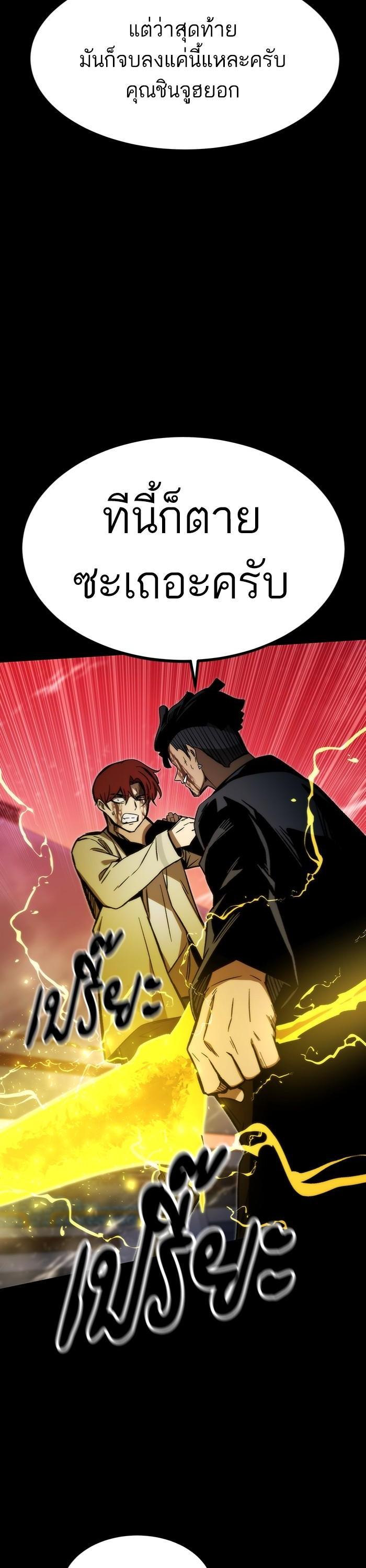 Manga-lc-com อ่านมังงะ อ่านการ์ตูน ออนไลน์ ฟรี Ultra Alter ตอนที่ 1 2 3 4 5 6 7 8 9 10 11 12 13 14 ฟรี ไม่มีโฆษณา Manga-lc - อ่าน มังงะ อ่าน การ์ตูน ออนไลน์ อ่านมังงะ ฟรี