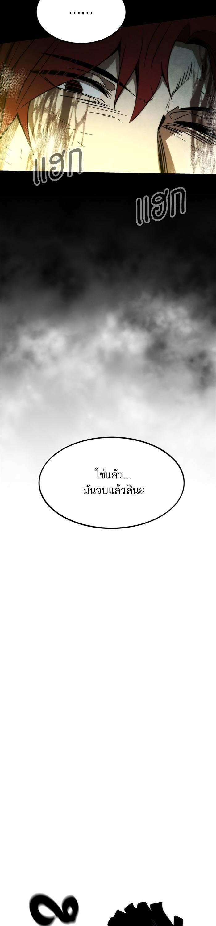 Manga-lc-com อ่านมังงะ อ่านการ์ตูน ออนไลน์ ฟรี Ultra Alter ตอนที่ 1 2 3 4 5 6 7 8 9 10 11 12 13 14 ฟรี ไม่มีโฆษณา Manga-lc - อ่าน มังงะ อ่าน การ์ตูน ออนไลน์ อ่านมังงะ ฟรี