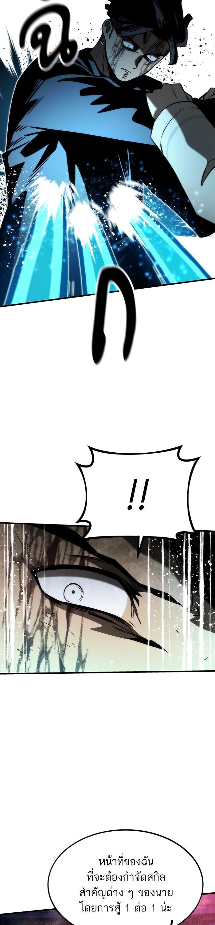 Manga-lc-com อ่านมังงะ อ่านการ์ตูน ออนไลน์ ฟรี Ultra Alter ตอนที่ 1 2 3 4 5 6 7 8 9 10 11 12 13 14 ฟรี ไม่มีโฆษณา Manga-lc - อ่าน มังงะ อ่าน การ์ตูน ออนไลน์ อ่านมังงะ ฟรี