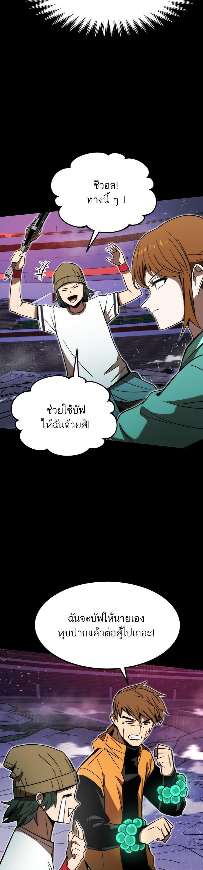 Manga-lc-com อ่านมังงะ อ่านการ์ตูน ออนไลน์ ฟรี Ultra Alter ตอนที่ 1 2 3 4 5 6 7 8 9 10 11 12 13 14 ฟรี ไม่มีโฆษณา Manga-lc - อ่าน มังงะ อ่าน การ์ตูน ออนไลน์ อ่านมังงะ ฟรี
