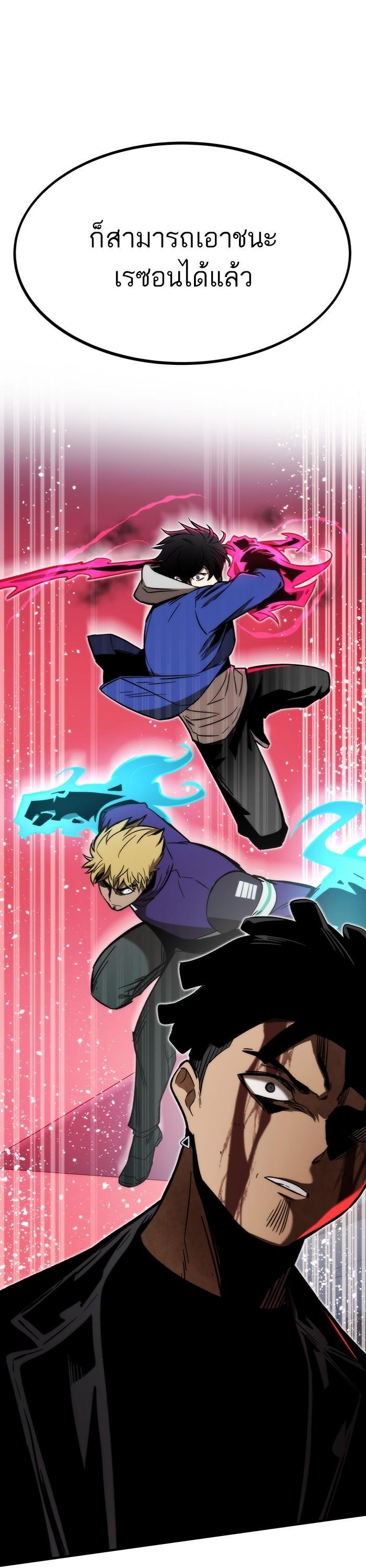 Manga-lc-com อ่านมังงะ อ่านการ์ตูน ออนไลน์ ฟรี Ultra Alter ตอนที่ 1 2 3 4 5 6 7 8 9 10 11 12 13 14 ฟรี ไม่มีโฆษณา Manga-lc - อ่าน มังงะ อ่าน การ์ตูน ออนไลน์ อ่านมังงะ ฟรี