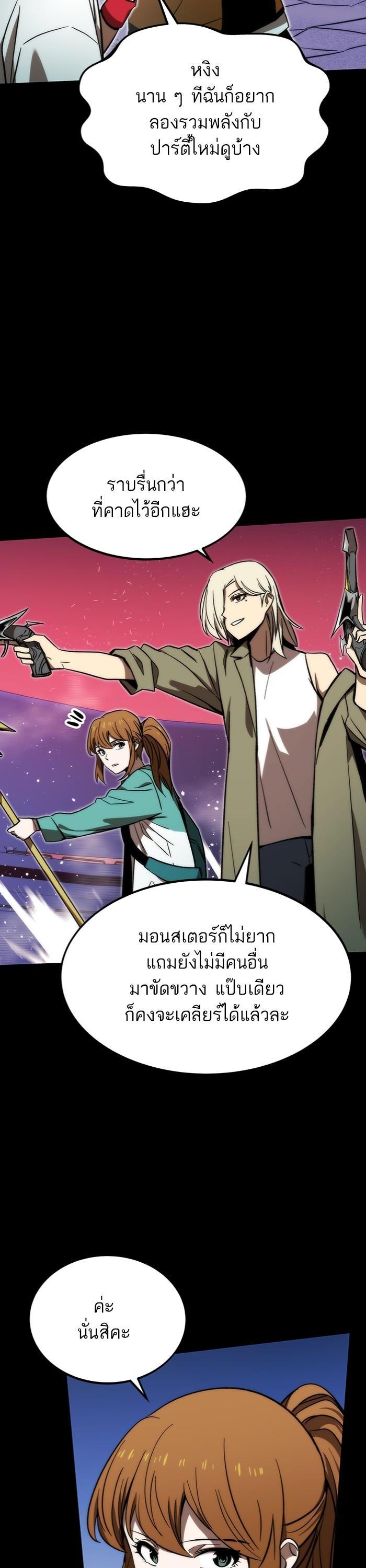 Manga-lc-com อ่านมังงะ อ่านการ์ตูน ออนไลน์ ฟรี Ultra Alter ตอนที่ 1 2 3 4 5 6 7 8 9 10 11 12 13 14 ฟรี ไม่มีโฆษณา Manga-lc - อ่าน มังงะ อ่าน การ์ตูน ออนไลน์ อ่านมังงะ ฟรี