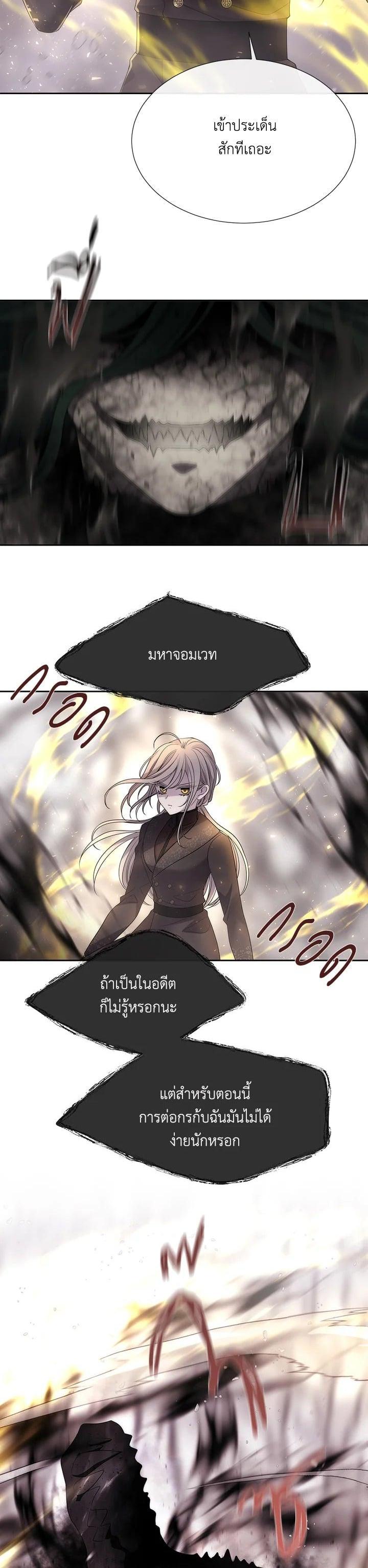 Manga-lc-com อ่านมังงะ อ่านการ์ตูน ออนไลน์ ฟรี Charlotte Has Five Disciples ตอนที่ 1 2 3 4 5 6 7 8 9 10 11 12 13 14 ฟรี ไม่มีโฆษณา Manga-lc - อ่าน มังงะ อ่าน การ์ตูน ออนไลน์ อ่านมังงะ ฟรี