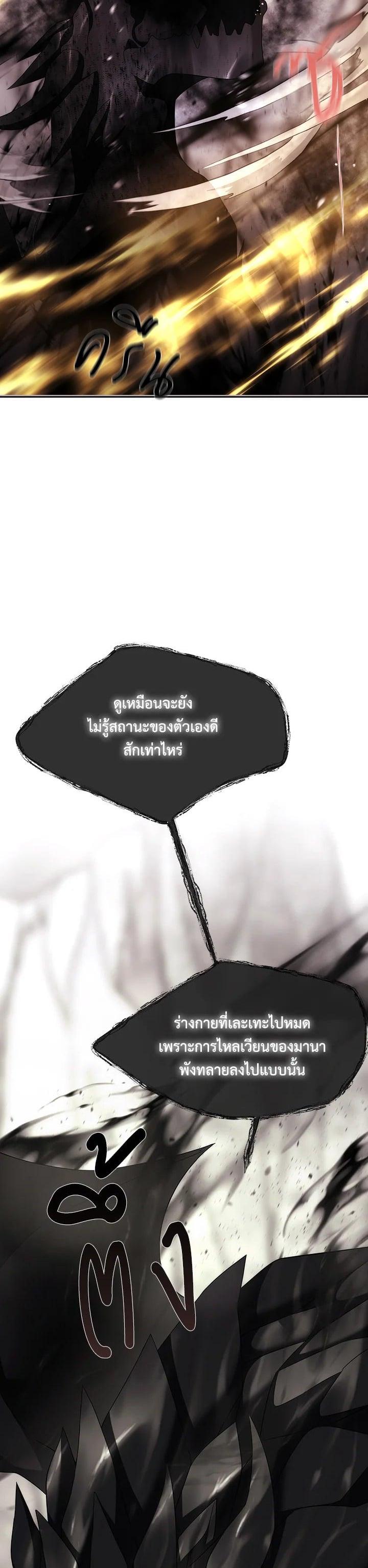 Manga-lc-com อ่านมังงะ อ่านการ์ตูน ออนไลน์ ฟรี Charlotte Has Five Disciples ตอนที่ 1 2 3 4 5 6 7 8 9 10 11 12 13 14 ฟรี ไม่มีโฆษณา Manga-lc - อ่าน มังงะ อ่าน การ์ตูน ออนไลน์ อ่านมังงะ ฟรี