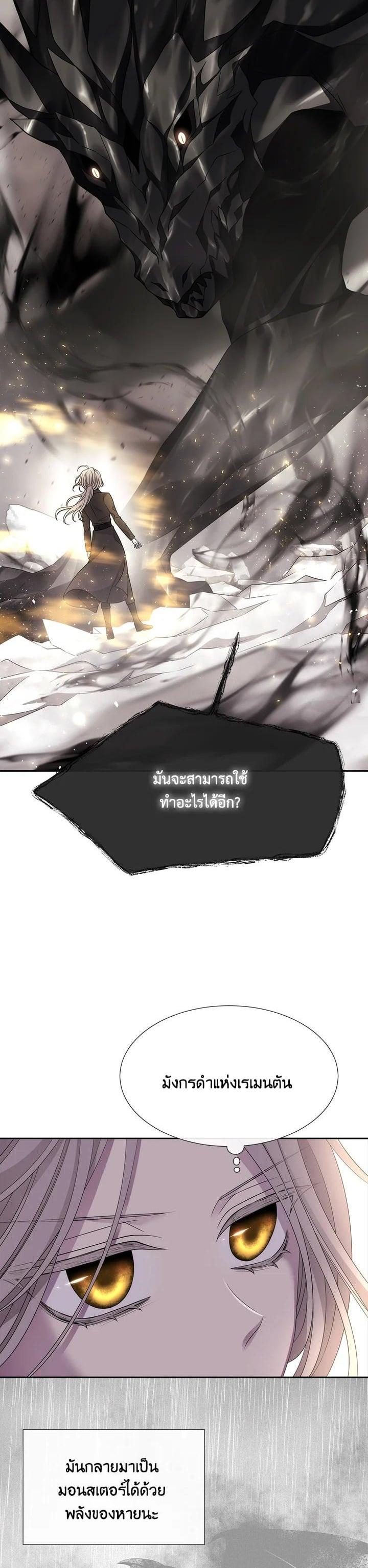 Manga-lc-com อ่านมังงะ อ่านการ์ตูน ออนไลน์ ฟรี Charlotte Has Five Disciples ตอนที่ 1 2 3 4 5 6 7 8 9 10 11 12 13 14 ฟรี ไม่มีโฆษณา Manga-lc - อ่าน มังงะ อ่าน การ์ตูน ออนไลน์ อ่านมังงะ ฟรี