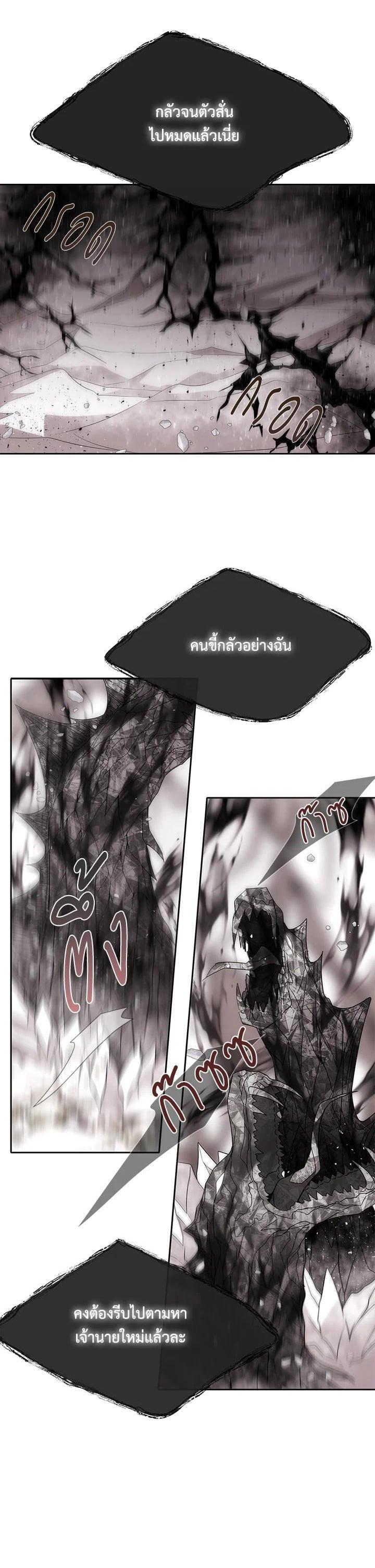 Manga-lc-com อ่านมังงะ อ่านการ์ตูน ออนไลน์ ฟรี Charlotte Has Five Disciples ตอนที่ 1 2 3 4 5 6 7 8 9 10 11 12 13 14 ฟรี ไม่มีโฆษณา Manga-lc - อ่าน มังงะ อ่าน การ์ตูน ออนไลน์ อ่านมังงะ ฟรี