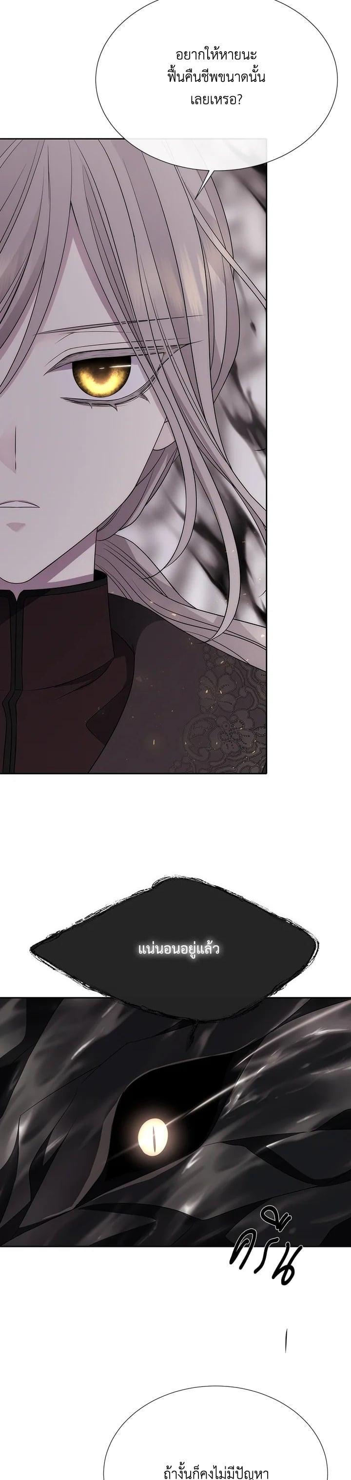 Manga-lc-com อ่านมังงะ อ่านการ์ตูน ออนไลน์ ฟรี Charlotte Has Five Disciples ตอนที่ 1 2 3 4 5 6 7 8 9 10 11 12 13 14 ฟรี ไม่มีโฆษณา Manga-lc - อ่าน มังงะ อ่าน การ์ตูน ออนไลน์ อ่านมังงะ ฟรี